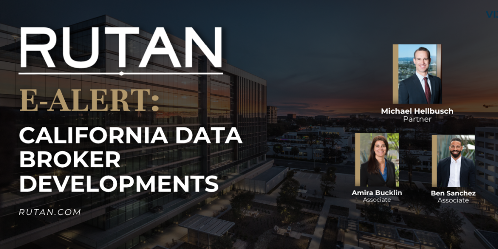 E-Alert California Data Broker Developments